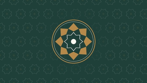 Quran Recitation with Tajweed