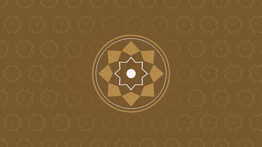 Introduction to the Sciences of Hadith